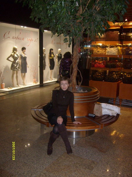 Юлия Шиманович