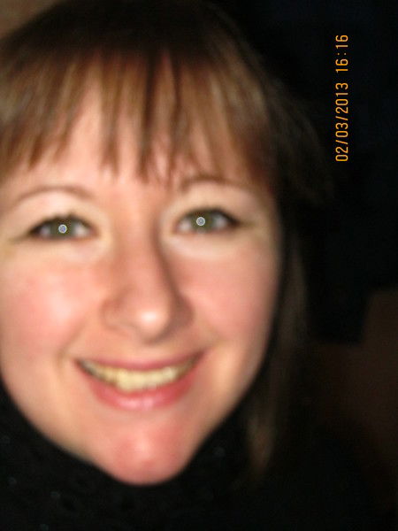 Опря Аурика