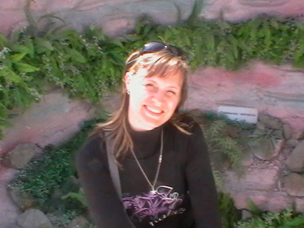 Надежда Ушакова