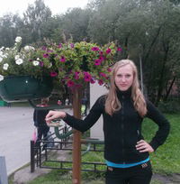 Екатерина Сайфулина