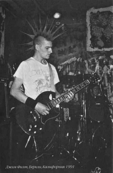 Ярослав Мальцев