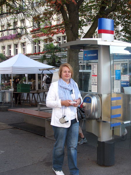 Любовь Колмыкова