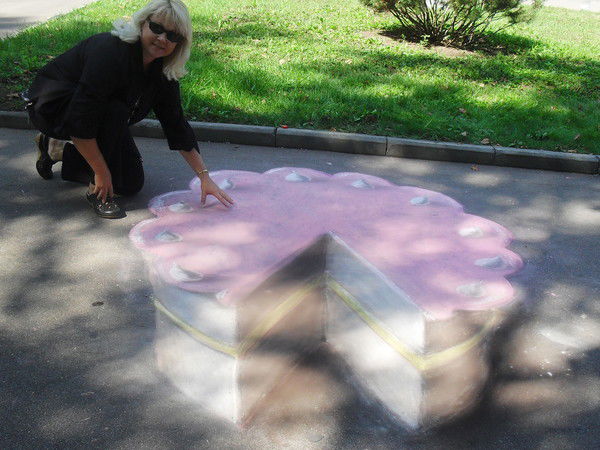 Вика Богатырева