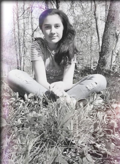 Диана Билык