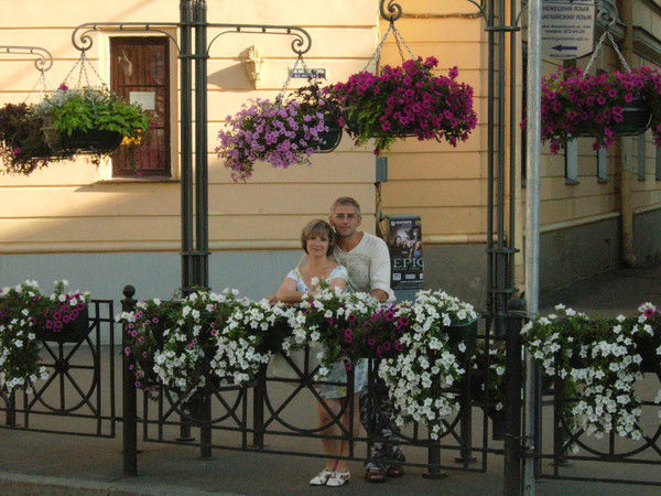 Елена Еремеева