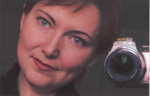 Ольга Антропова