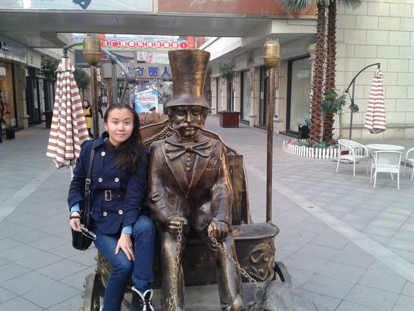 Айдана Дуйсекина