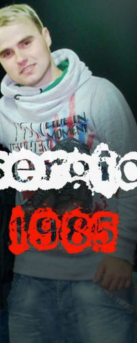 Сергей Островский