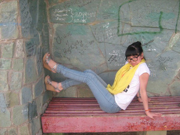 Гульнара Абишева