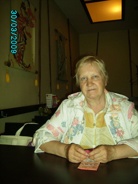 Марина Колесникова