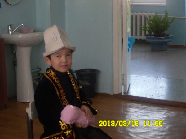 Зейнегул Раимжанова