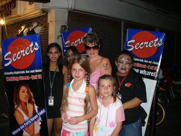 Алла Глушкова