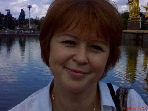 Елена Георгиевна Ерофеева