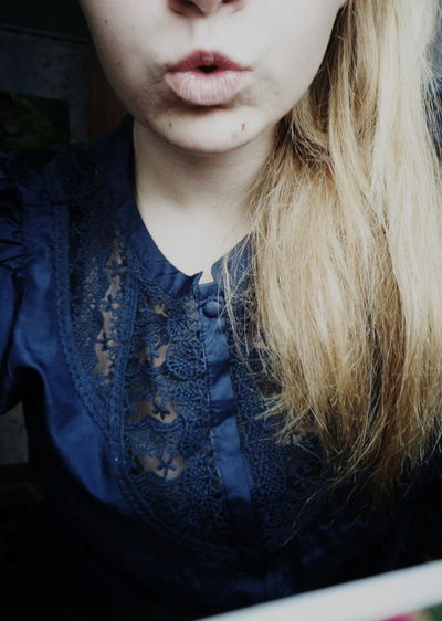 Александра Стриж