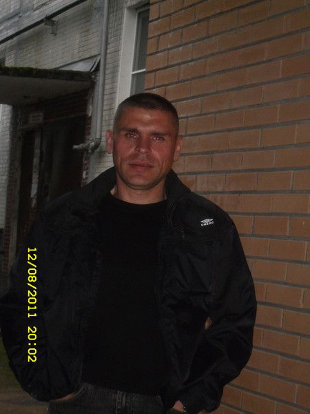 Константин ...