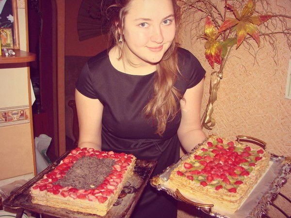 Анастасия Маслобоева