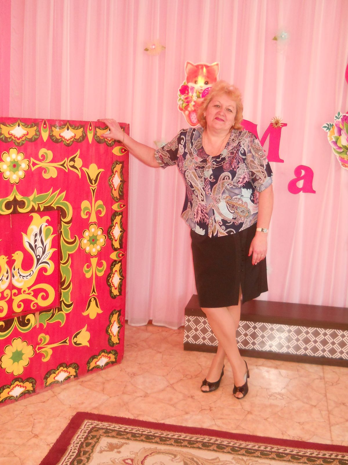 Алла Шорина