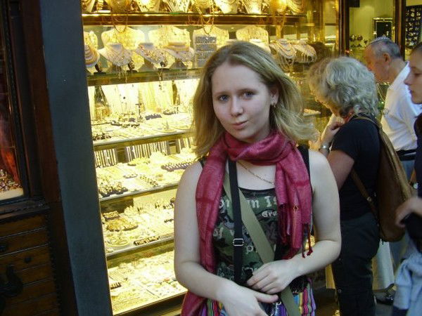 Мария Олексюк