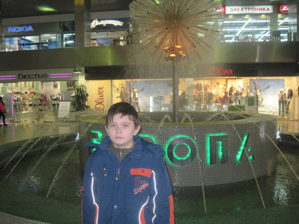 Дмитрий Ханченков