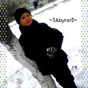 Абырой .