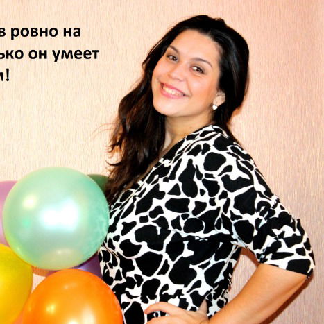 Мария Загребельная