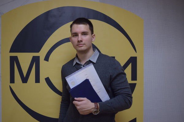 Александр Скогорев