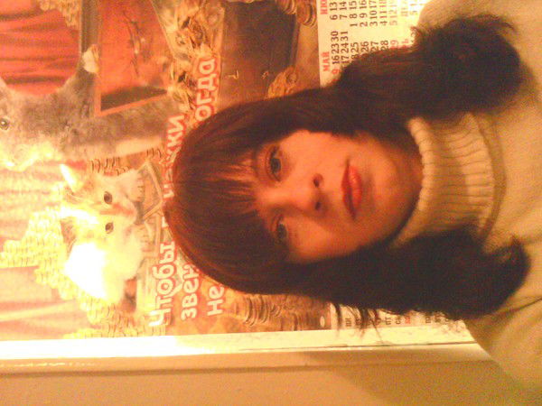 Женя Михайлова