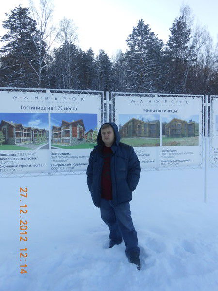 Дементий Гуляев