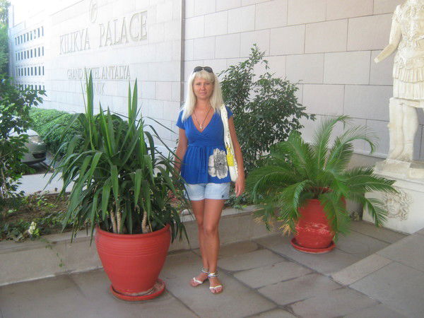 Иннуся Сергеева