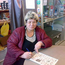 Наталья Комбуй