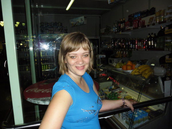 Наташа Щербакова