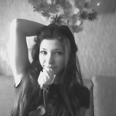 Алсу Гаптиева