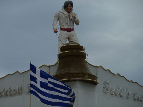 Гарик Бикбулатов