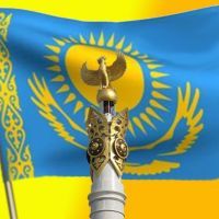 Ішкі Саясат Болімі