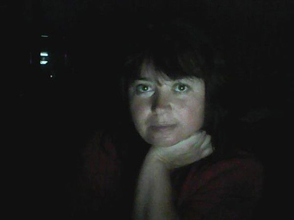 Татьяна Бигун