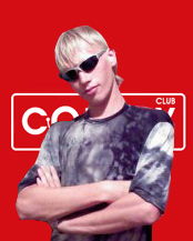 Мыльников Алексей