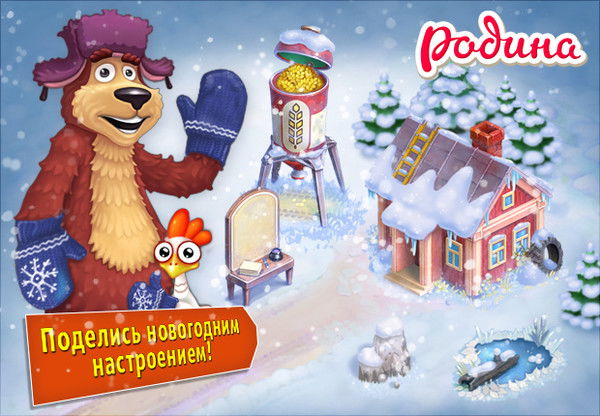 Евгения (Элька) Гавриленко