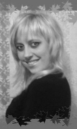 Ольга Боровикова