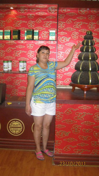 Галина Массалимова