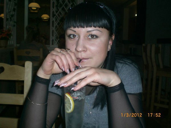 Олеся Геращенко