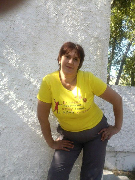 Наталья Белецкая