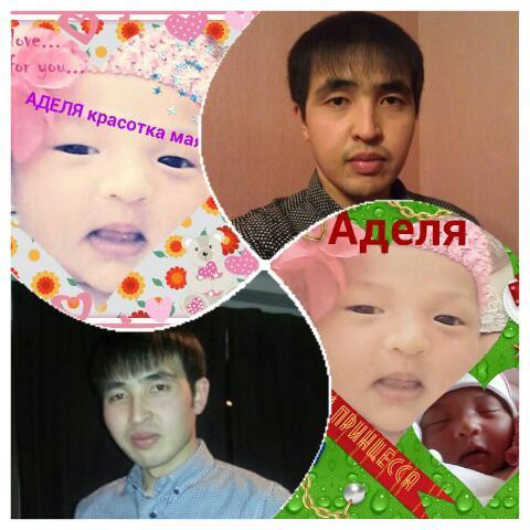 Сайдибакас Курбанбеков