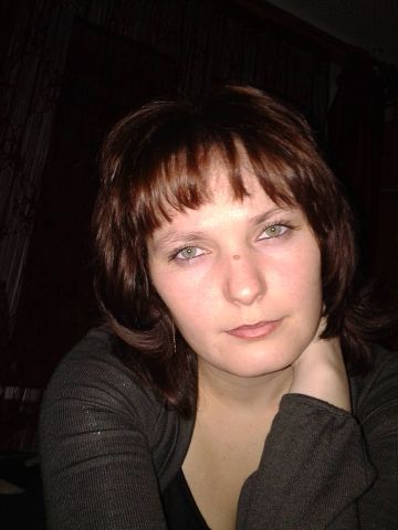 Нютка .........