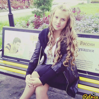 Таня Киселёва