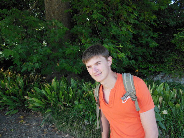 Саша Блошенко