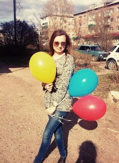 Валерия Пояркова