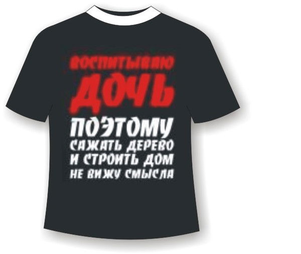 Юрий Банщиков