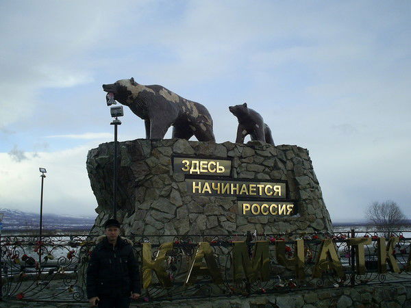 Сергей Мандриков