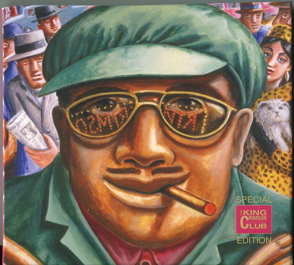 Сергей Афанасьев