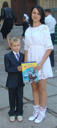 Елена Македонская